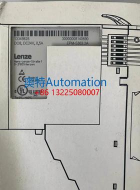 LENZE伦茨EPM-S202.2A EPM-S302.2A EPM-S301.2A全新原装现货议价