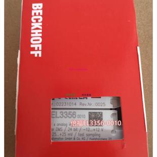EL4008现货模块议价 0010 配件德国 EL3356
