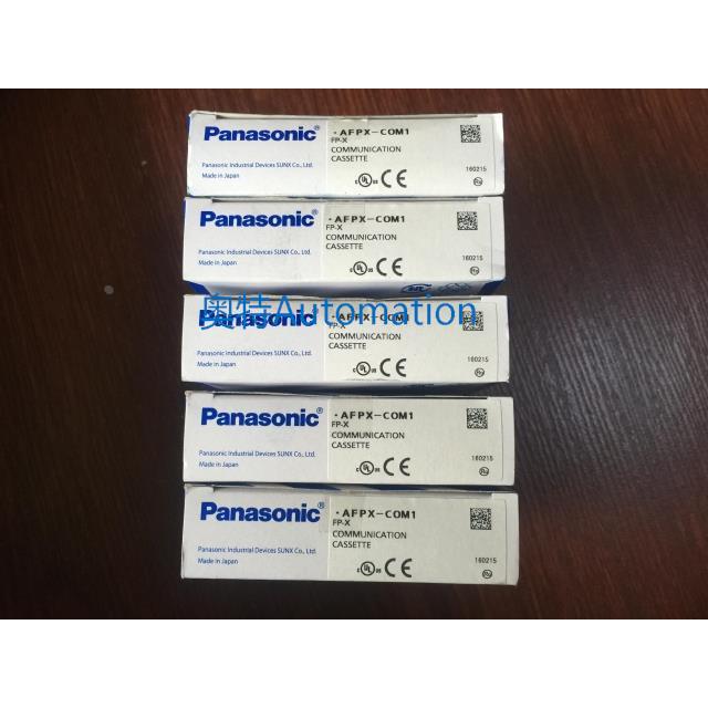 特价！全新原装PLC通讯插件 FPX-COM1/AFPX-COM1/FP-XCOM1甩议价$