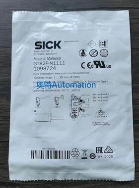 全新原装 SICK西克 GTB2F-N1111 光电开关 1093724 现货销售议价*