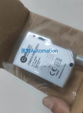 宜科ELCO激光传感器OSM70-RPLVB6Q议价$