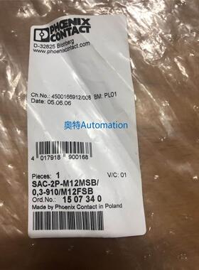 PHOENIX电缆1507340 SAC-2P-M12MSB/0.3-910/M12FSB 全新现货议价