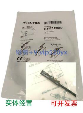 现货供应安沃驰 Aventics R412019680 气动传感器ST4-PN-K03U-030