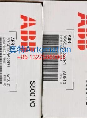 ABB AO810全新原装3BSE008522R1原装现货议价$