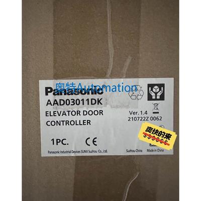 门机变频器 AAD03011DK 全新议价$