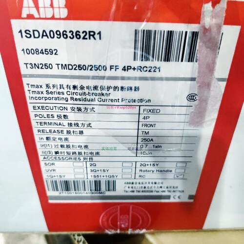 配件ABB T3N250 TMD250/2500 FF 4P+RC221议价