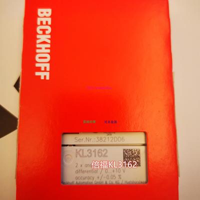 配件现货 KL3162 KL4004模块议价