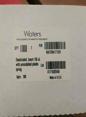 配件内插管WAT094171DV议价