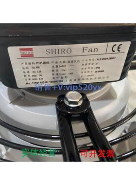 现货供应德国施依洛 ALB450D4-4S00-T 400Ｖ1.28A轴流风机 冷却风