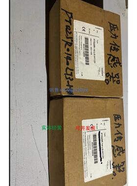 现货供应图尔克PT025R-14-LI3-H1131 图尔克 TURCK 传感器，型号