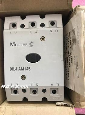 全新原装金钟穆勒接触器DIL4 AM145 DIL4AM145/22 220V议价$