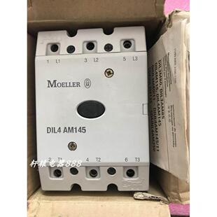 全新原装 DIL4AM145 AM145 220V议价$ 金钟穆勒接触器DIL4