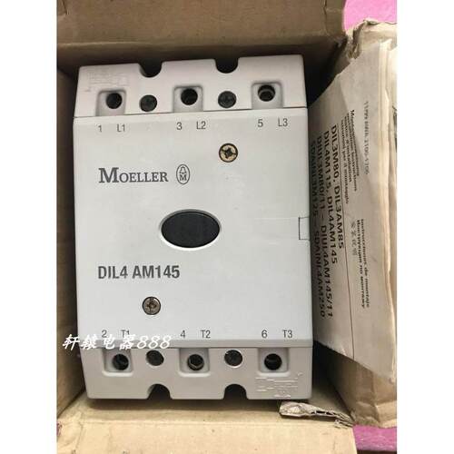 全新原装金钟穆勒接触器DIL4 AM145 DIL4AM145/22 220V议价$