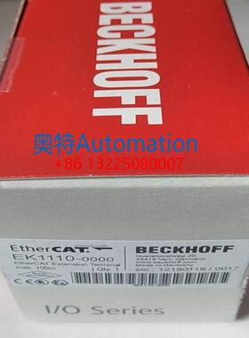 Beckhoff倍福 EK1100 EK1110 EK1101 EK1122 EtherCAT耦合器新PLC