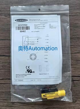 全新原装 邦纳 QS18VP6RBQ8 光电开关 66462 现货销售议价*