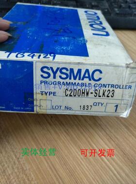 现货供应PLC模块C200HW-SLK23