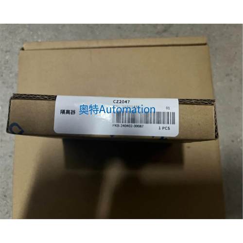 辰竹信号隔离器 CZ2047 全新原装议价$