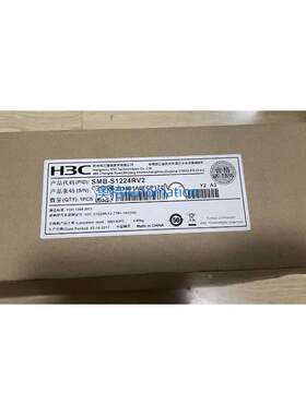 华三H3C 24口千兆交换机SMB-S1224RV2 欢迎进店选购议价$
