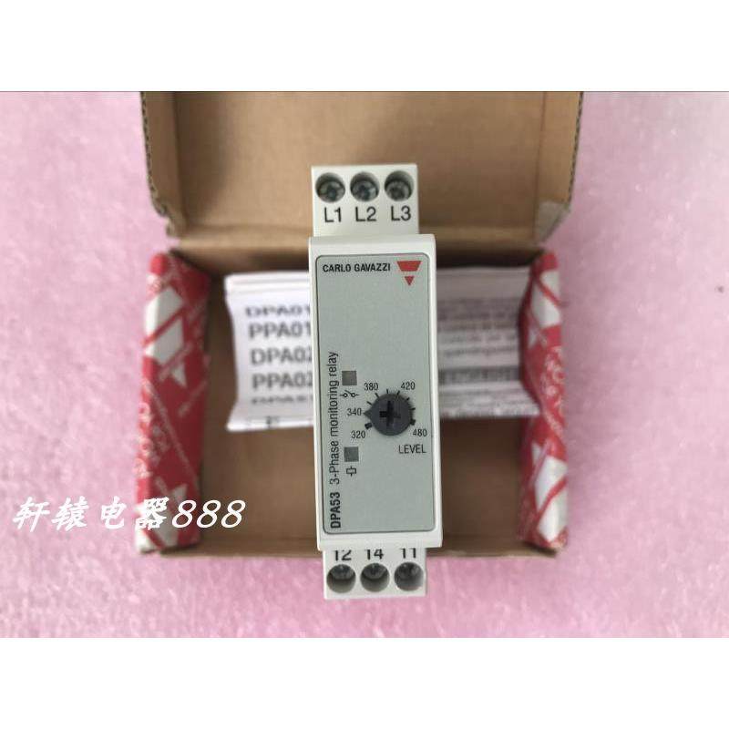 全新原装瑞士佳乐相序继电器DPA53CM48议价$,3C数码配件,其它配件,淘宝优惠券,粉丝福利购,淘宝优惠卷