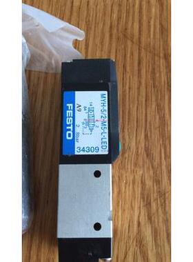 配件电磁阀MYH-5/3G-2,3-L-LED 34305 MYH-5/2-2,3-LED-N 29972议