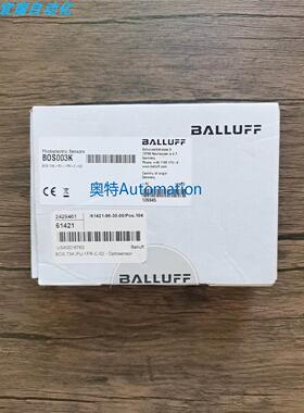 全新原装未拆封 巴鲁夫 BOS003K BOS 73K-PU-1FR-C-02 实物现货议