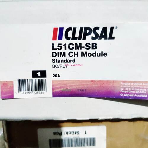 配件IICLIPSAL L51CM-SB议价