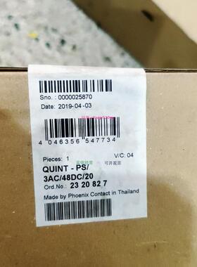 配件菲尼克斯 23827 QUINT-PS///议价