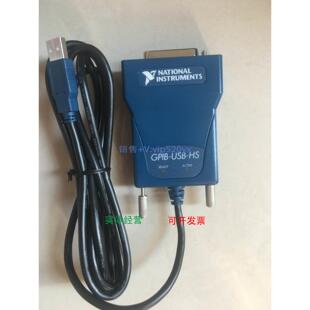 现货供应现货出售NI GPIB-USB-HS