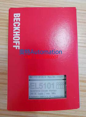 德国Beckhoff倍福EL4102 EL4104 EL4112 EL4114模拟量输出模块PLC