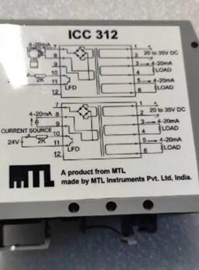 配件英国MTL隔离器  ICC312 ICC212 ICC241-T3 ICC361 ICC21议价
