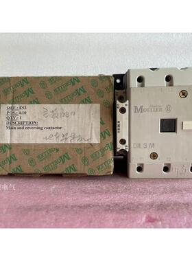 全新原装金钟穆勒接触器DIL3M DIL3 M 220V议价$