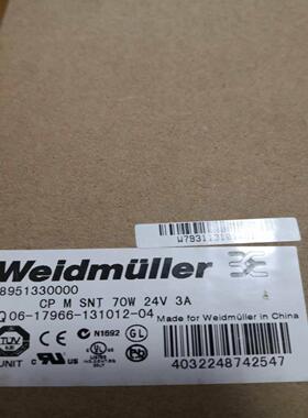 配件魏德米勒Pro-m单相开关电源 8951330000 CP M SNT 70议价