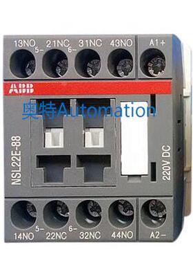 原装ABB中间继电器 NSL22E-88 220VDC议价*