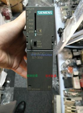 现货供应PLC模块6ES7 314-1AF11-0AB0现货6ES7314-1AF11-0AB0
