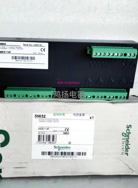 配件59652 MES114F议价