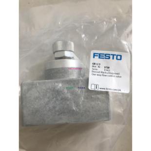 2议价 配件费斯托单向节流阀 720