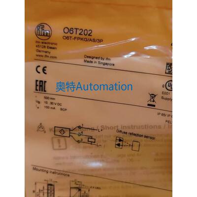 IFM O6T200 O6T201 O6T202 O6T203 全新原装易福门 现货议价$