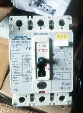 配件 3VF3111-1FN41-0AB1 3VF3111-1FN41-0AA0 3P 63A议价