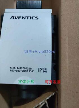 现货供应AVENTICS R412007259 | 安沃驰气动二位三通换向阀，电气