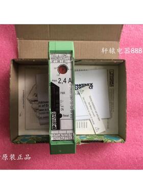 菲尼克斯电机启动器 2900567 ELR H3-IES-SC- 24DC/500AC-2议价$