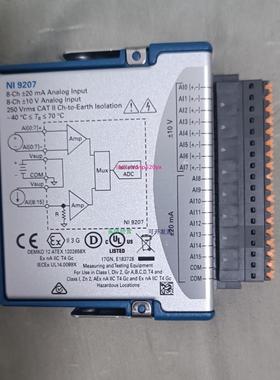 配件NI9207 功能OK，议价出售！议价