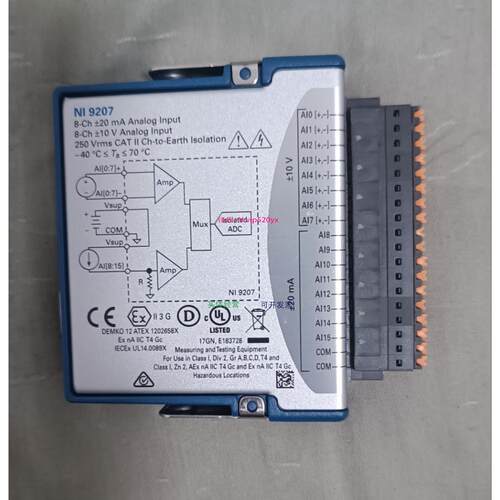 配件NI9207 功能OK，议价出售！议价