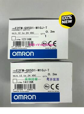 现货供应 传感器 E2FM-QX5D1-M1GJ-T 0
