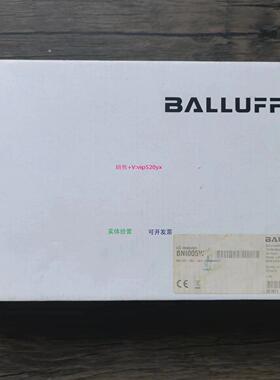 配件全新原装正品  BNI005W模块BNI IOL-302-S01-K006-C01 现货议