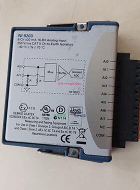 配件NI9203 ，功能包好！议价