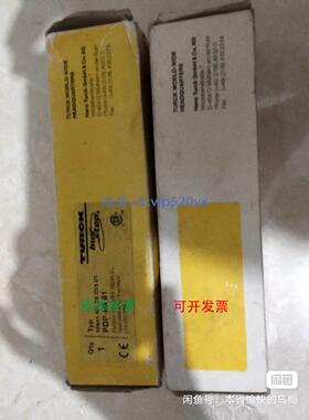 现货供应TURCK图尔克模块 PDP－IM81 数量2只，型号较多，请联系