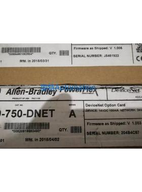 AB罗克韦尔变频器devicent通讯卡20-750-DNET全新原装议价*