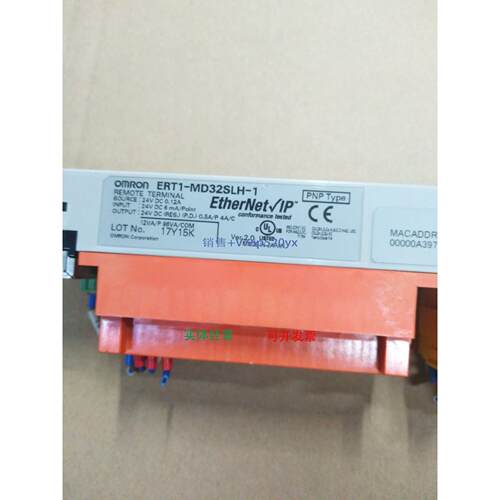 现货供应网络远程模块ERT1-MD32SLH-1现货ERT1-MD32SLH-1
