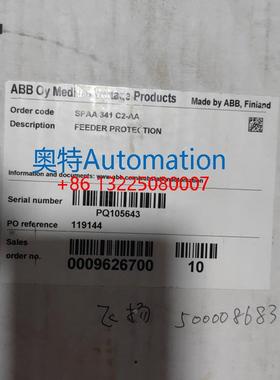原装进口 ABB 综合保护继电器 SPAA 341C2-AA议价议价$
