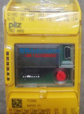 全新皮尔兹继电器PILZ 772000 PNOZ mm0p 原装现货议价$